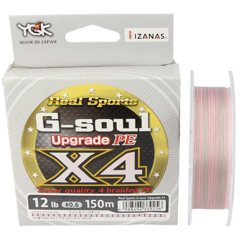 G6210-Ygk G-soul X4 Real Sport Up 150 mt