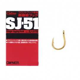 10303-Owner Cultiva Sj-51 Stinger Jigging Hook