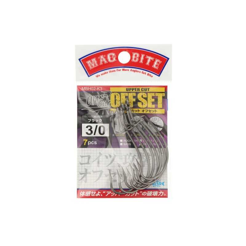 G7780-Magbite Upper Cut Hook Offset