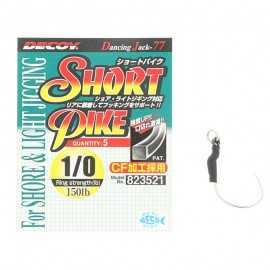 G7365-Decoy DJ-77 Short Pike