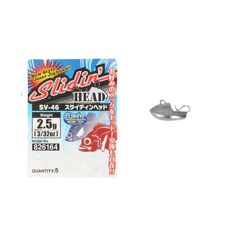 10522-Decoy SV-46H Sliding Head Heavy