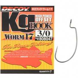 78036-Decoy Worm 17