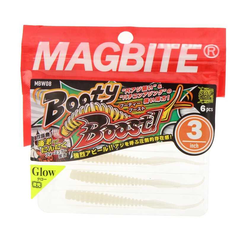 G7777-Magbite Booty boost 3"