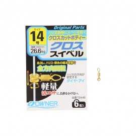 Kit Speed Eging para pesca calamar y sepia, caña Lineaeffe Squiddy 1,80 m  100 g + carrete Lineaeffe Blizzard 3000 : : Deportes y aire libre