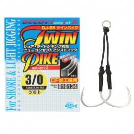 10210-Decoy Dj-88 Assist Twin Pike