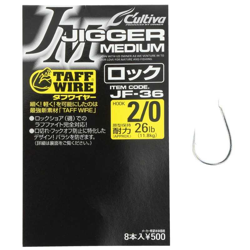10291-Owner Cultiva Jf-36 Jigger Medium