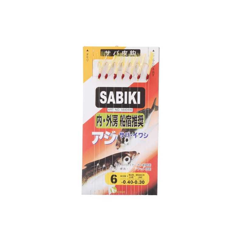 8032578614312-Lff Sabiki Rainbow Fish Ski 7Gold Hook 6