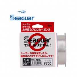 Seaguar Dewa Arimasen 100 M