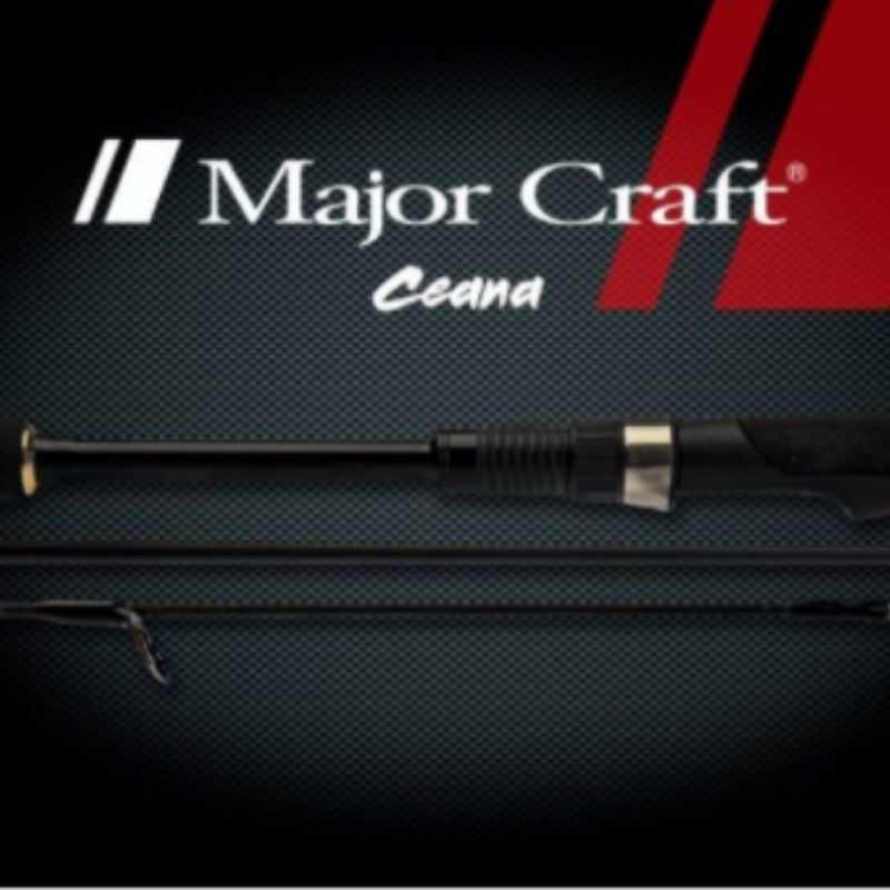 Major Craft ceana CNS-702L/F 4-15gr