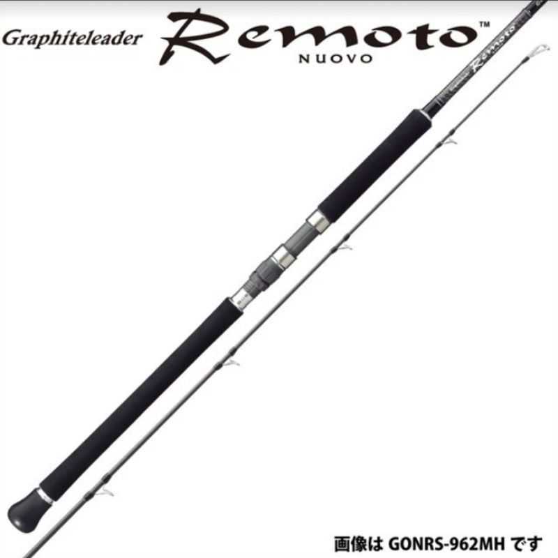Graphiteleader Remoto Nuovo GONRS-972XH