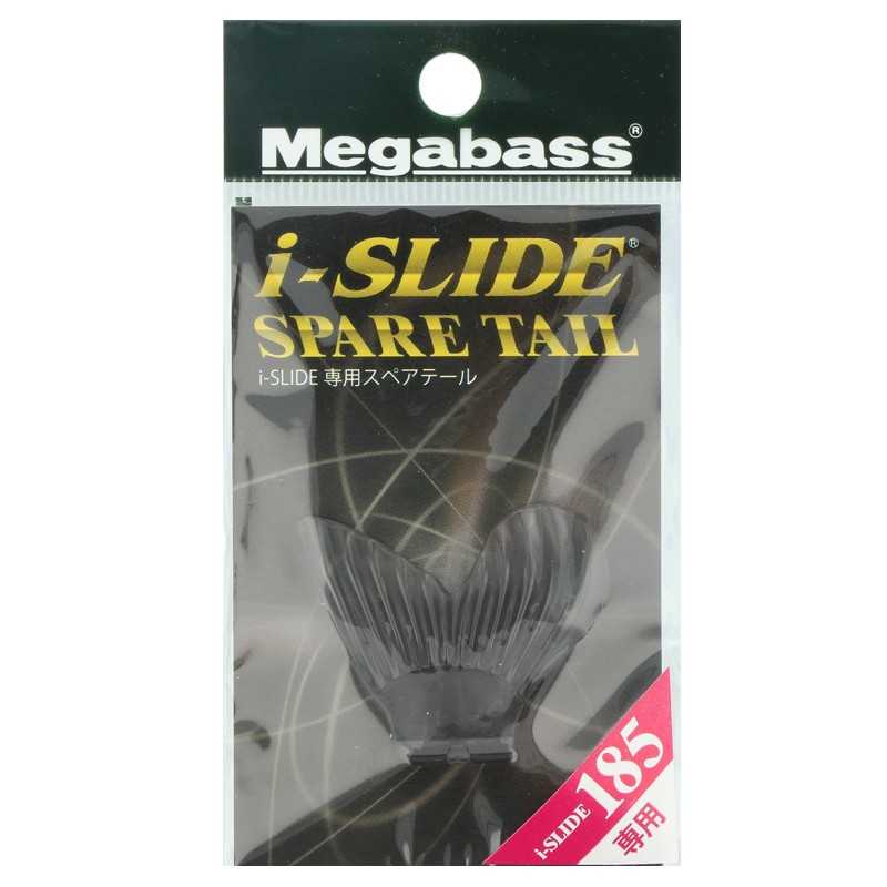 Megabass I Slide Spare Tail 185 Metallic Smoke