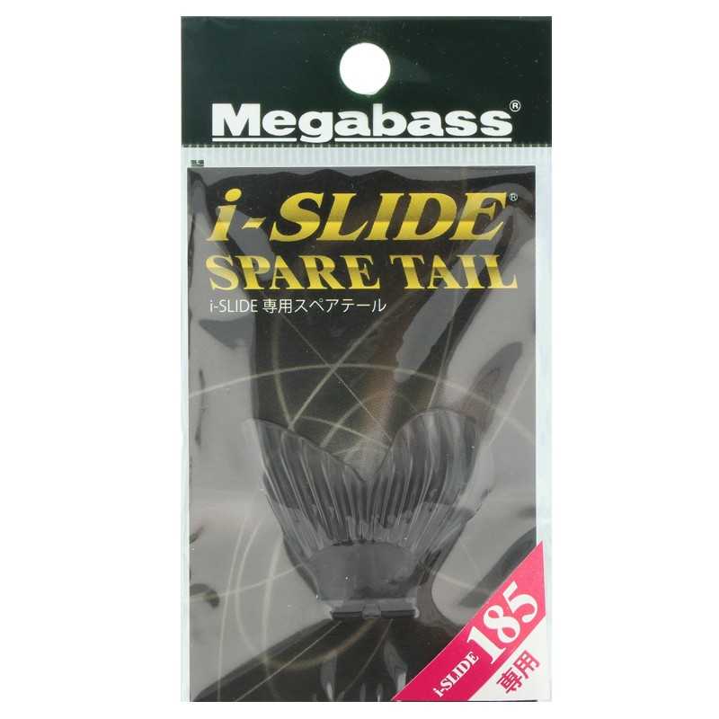 4513473389177-Megabass I Slide Spare Tail 185 Metallic Smoke