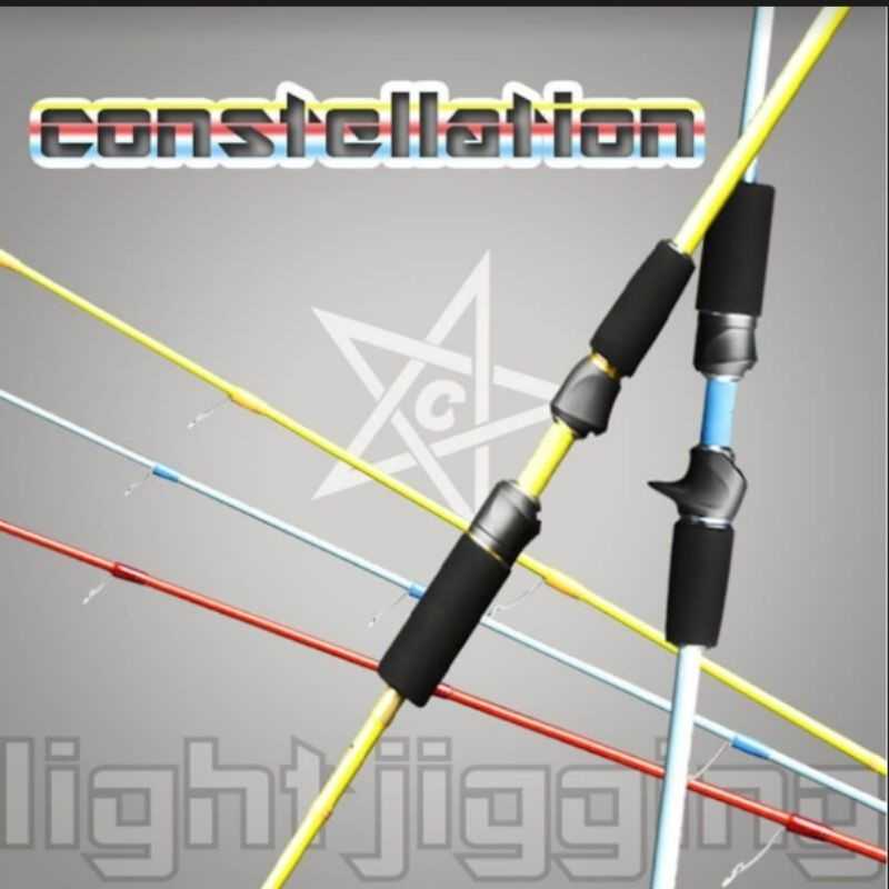 Centaur Constellation 63B XXUL Light Jigging 30-100gr