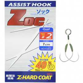 Major Craft Assit Hook Zoc Doble 2   ZOC-HD10