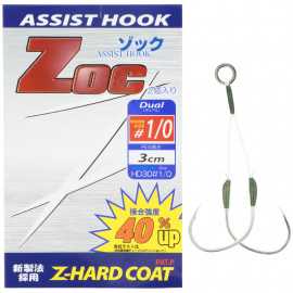 Majjor Craft Assit Hook Zoc Doble 1/0