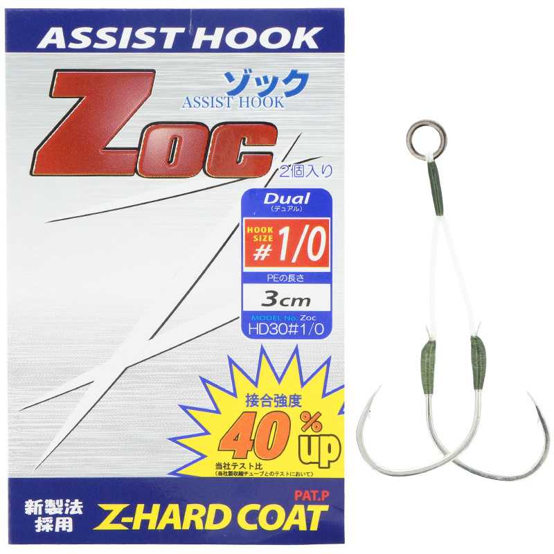 Major Craft Assit Hook Zoc Doble 1/0