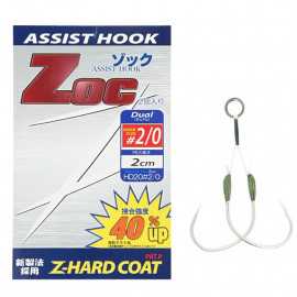 Majjor Craft Assit Hook Zoc Doble