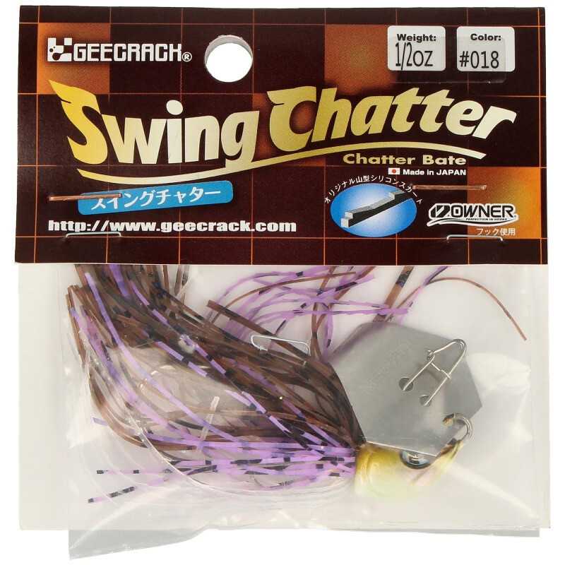 Geecrack Swing Chatter 1/2