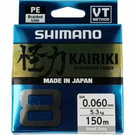 shimano kairiki 8 150m steel grey 0.06mm