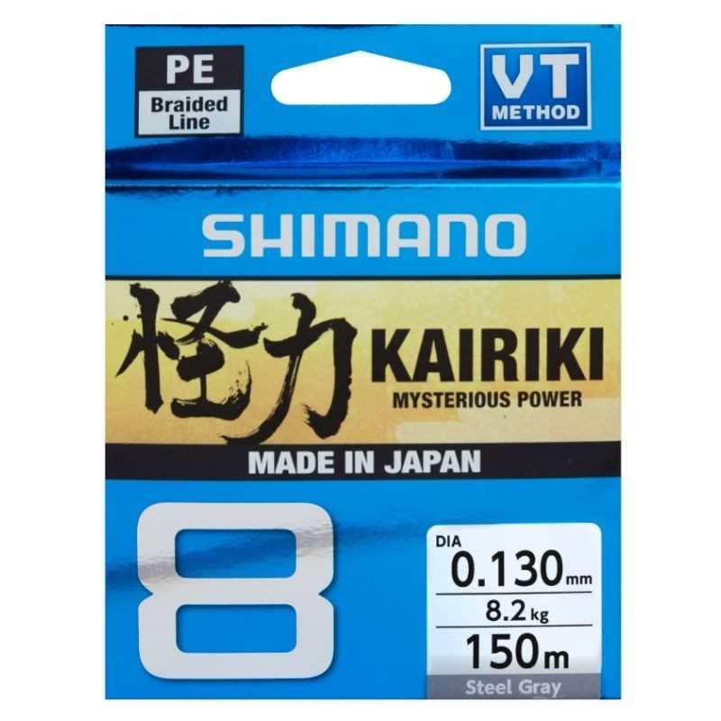 Shimano Kairiki Steel Gray 150m
