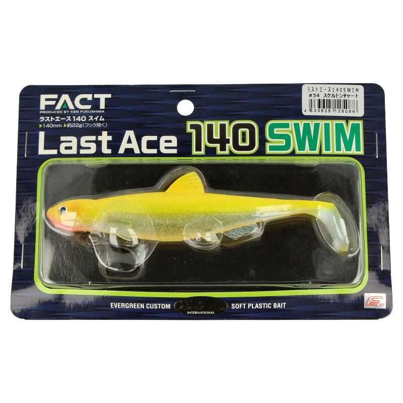 Ever Green Last Ace 140 Swim 22 gr
