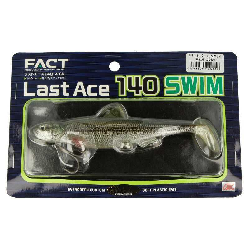 Ever Green Last Ace 140 Swim 22 gr