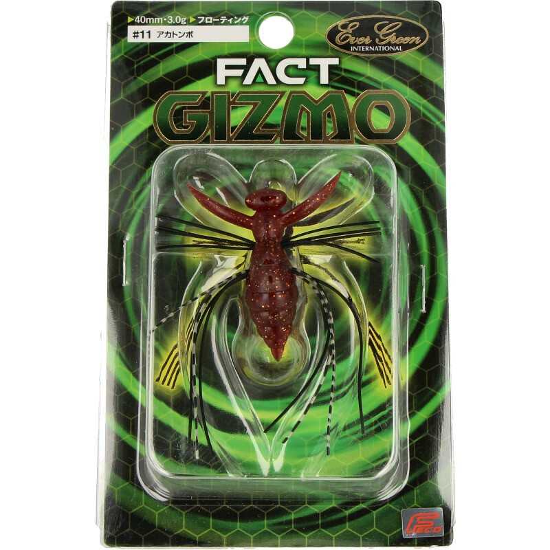 Evergreen Gizmo 40 mm 3 gr