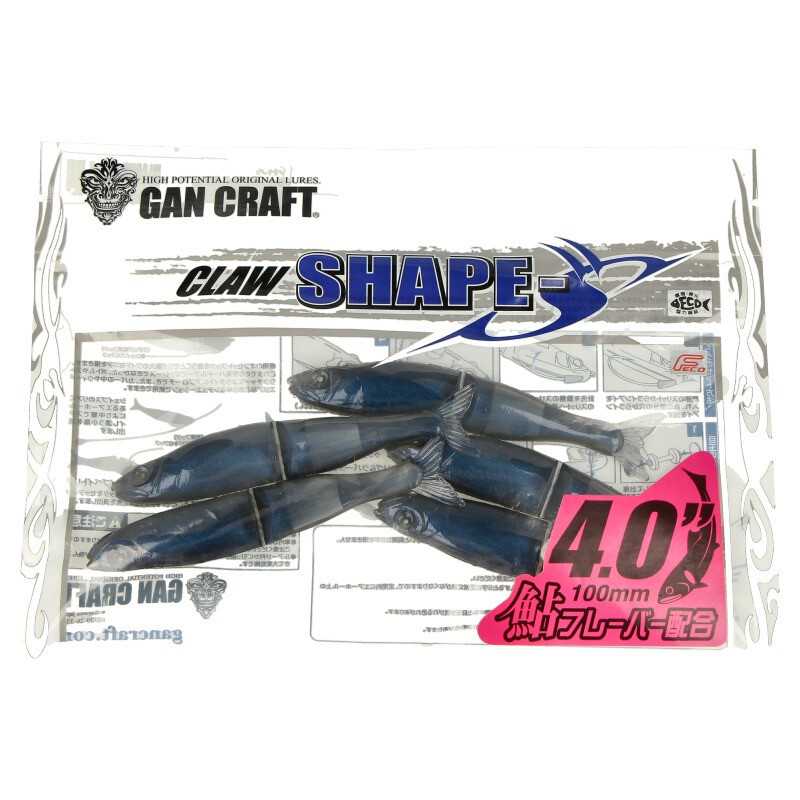 Gan Craft Jointed Claw Shape-S 4.0 100mm