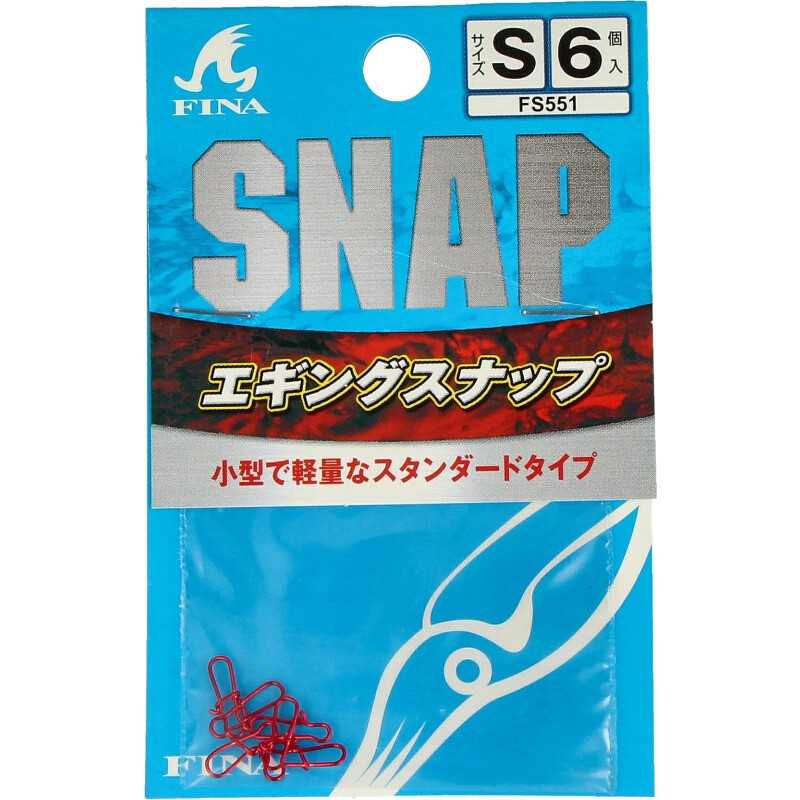 Hayabusa Grapa Spinning/Eging Snap 6 uds