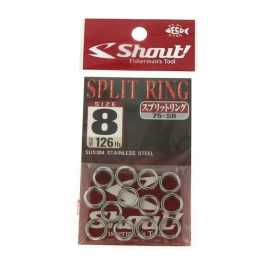 Shout Split Ring 75-SR