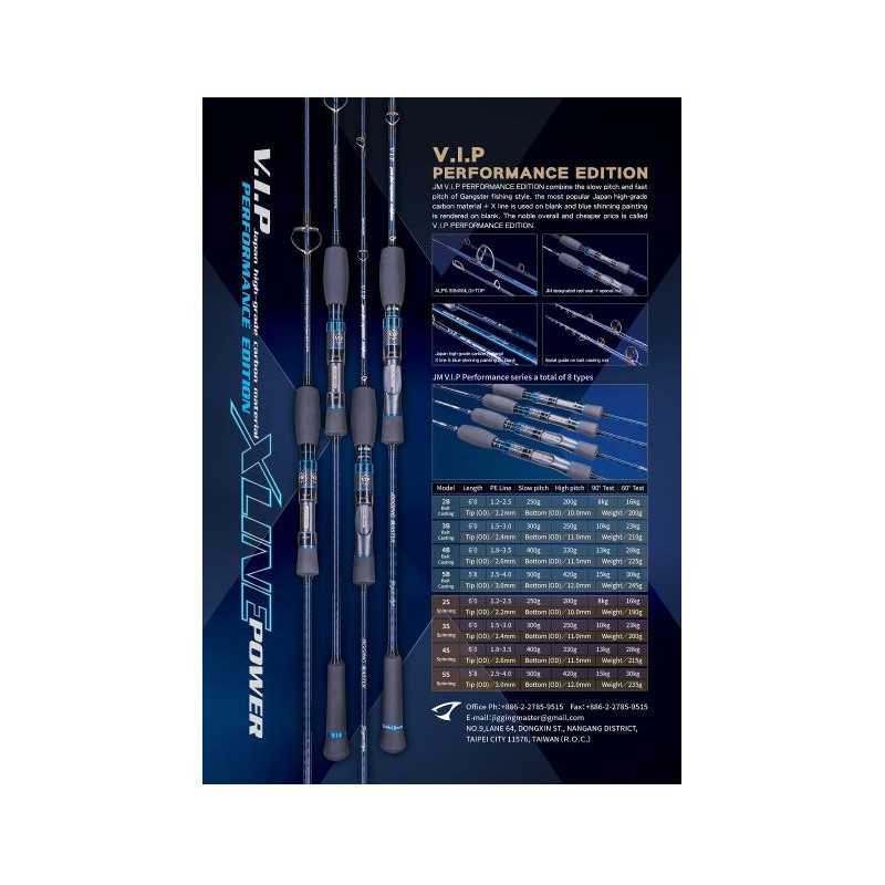 Ca�a Jigging Master JM V.I.P PRO 6'0 rod 3S PE1.5 3.0 Slow pitch 300g High pitch 250g