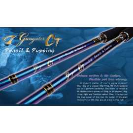 Caña Jigging Master JM Tuna Knight 78 GT rod PE5-10 (Popper 80g-150g Pencil 80g-170g )