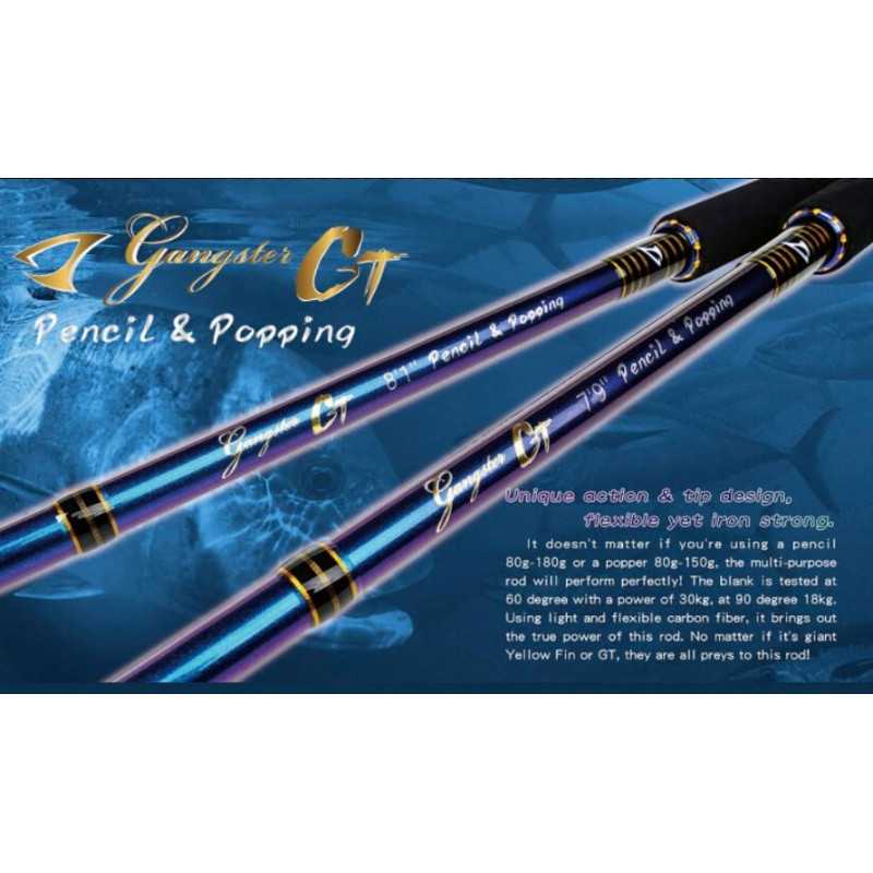 Caña Jigging Master JM Tuna Knight 78 GT rod PE5-10 (Popper 80g-150g Pencil 80g-170g )