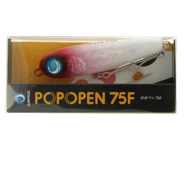 Popopen 75F