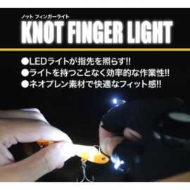 DRESS KNOT FINGER LIGHT LEFT HAND