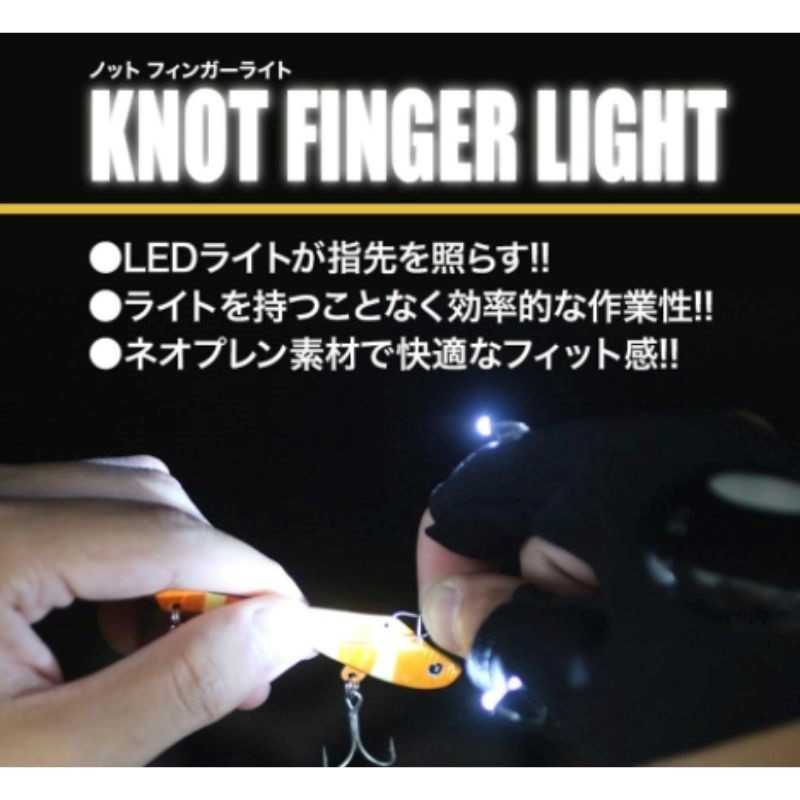 DRESS KNOT FINGER LIGHT LEFT HAND con luz