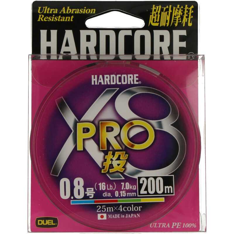 DUEL H3909 HARDCORE X8 PRO 200 mt