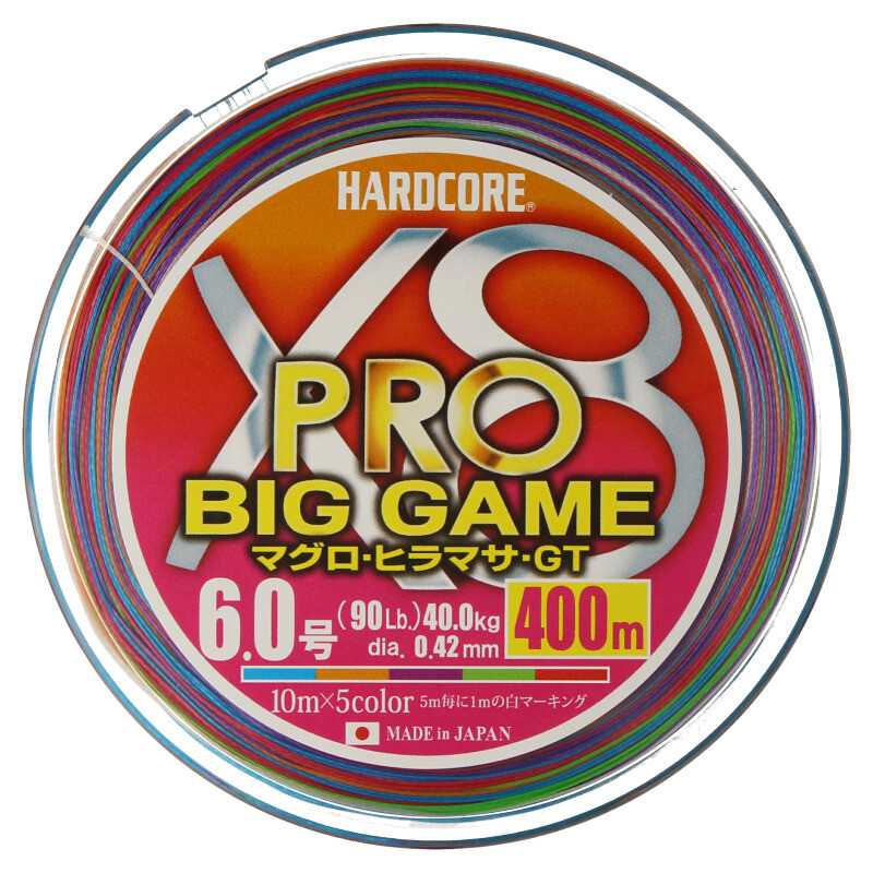 DUEL HARDCORE X8 PRO BIG GAMES 400 mt