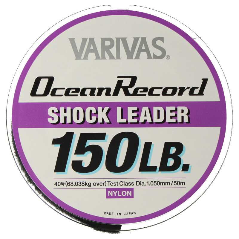 VARIVAS OCEAN RECORD SHOCK LEADER 50 mt