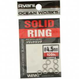 VARIVAS OW SOLID RING