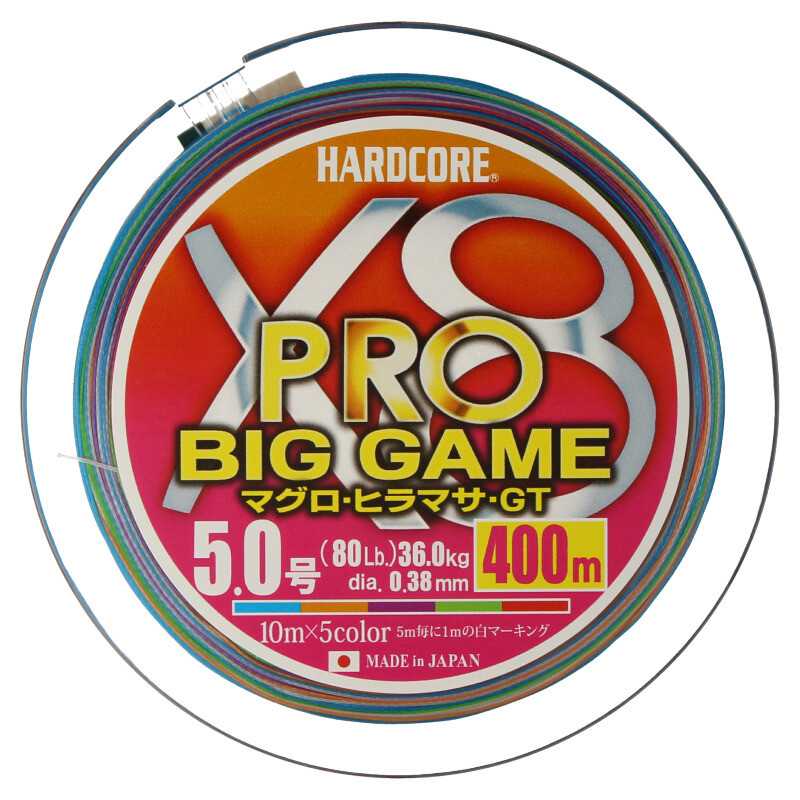 DUEL HARDCORE X8 PRO BIG GAMES 400 mt