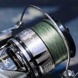 Shimano Stradic FL 2500HG