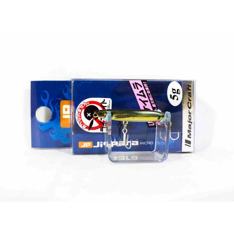 Major Craft Micro Swim 5 gr