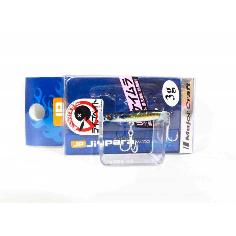 Major Craft Micro Swim 3 gr