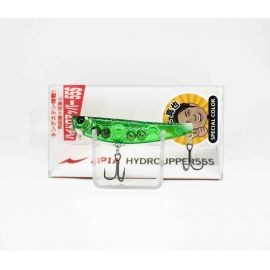 Apia Hydroupper 55S 55 mm 5.5 gr