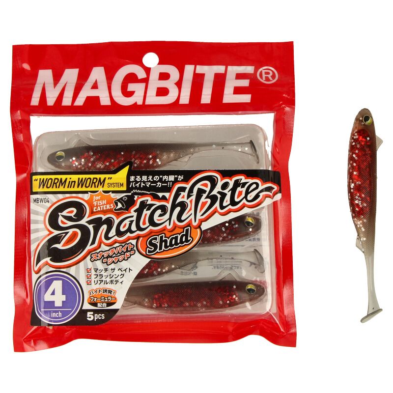 Magbite MBW04 Snatch Bite Shad 4"