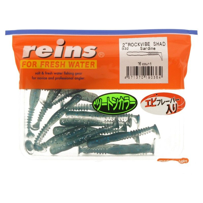 Reins Rockvibe Shad 2"