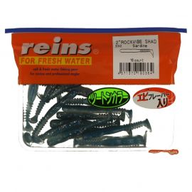 Reins Rockvibe Shad 2"