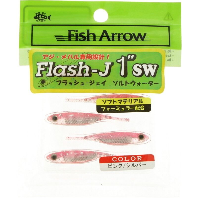 Fish Arrow Flash-J SW 1"