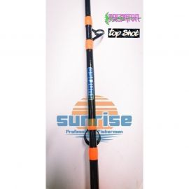 Sunrise Predator P3 40-80 Lbs